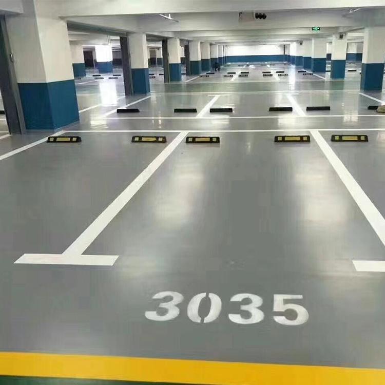 車庫(kù)環(huán)氧地坪